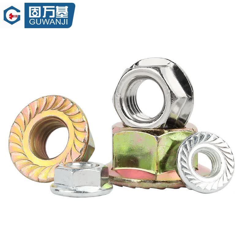 GUWANJI flange nuts, hexagonal anti-loosening screws with washers, anti-slip nuts, grade 4 white zinc plated M10 [200 pieces]