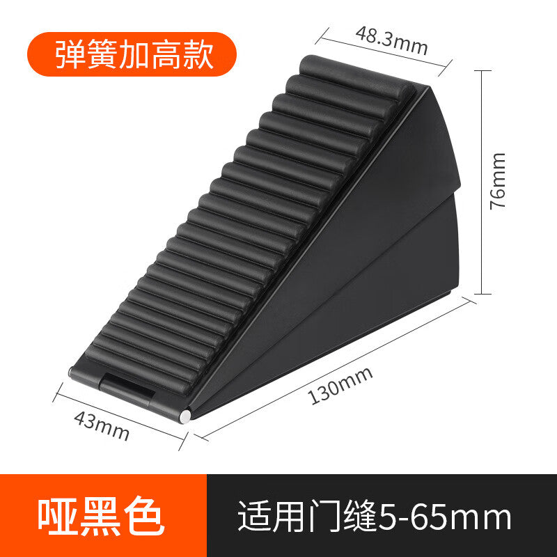 Doorstops, no-drill door stoppers, door plugs, door catchers, door wedges, anti-collision door jammers, windproof upgraded door plugs (black)