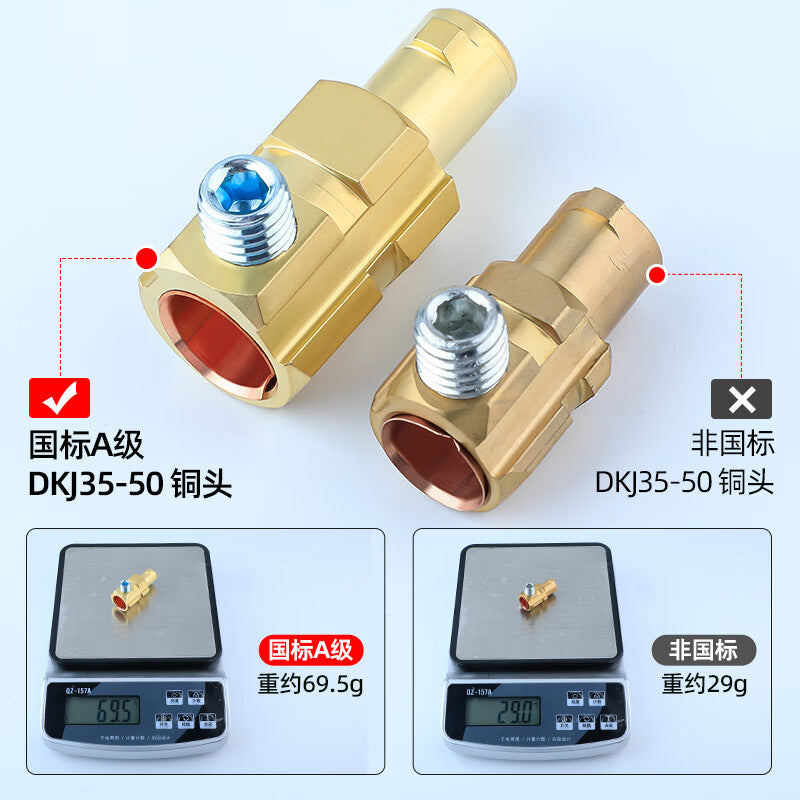 YOBEL welding machine welding cable quick connector, cable connector, male/female coupler, plug, socket, terminal block