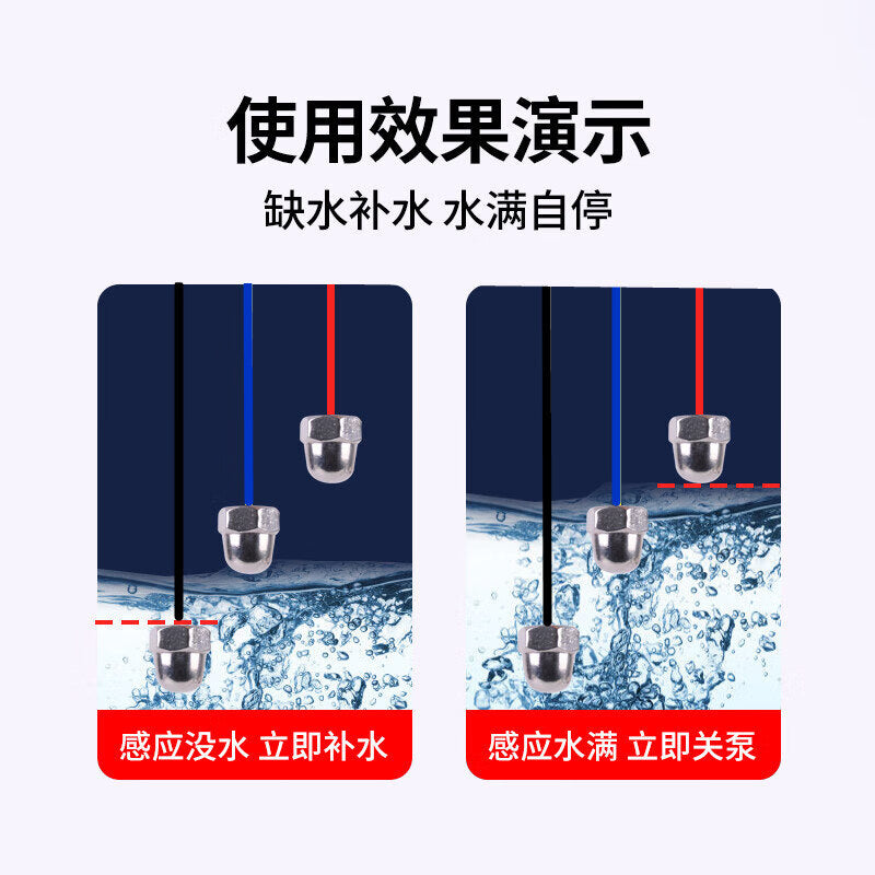 DF-96B Automatic Liquid Level Controller with 10m Probe
