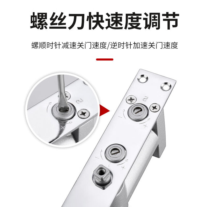 Deqi Concealed Door Closer, Hydraulic Buffer Door Closer for Wooden Doors and Hidden Doors, Thickened Version: Square Concealed Door Closer
