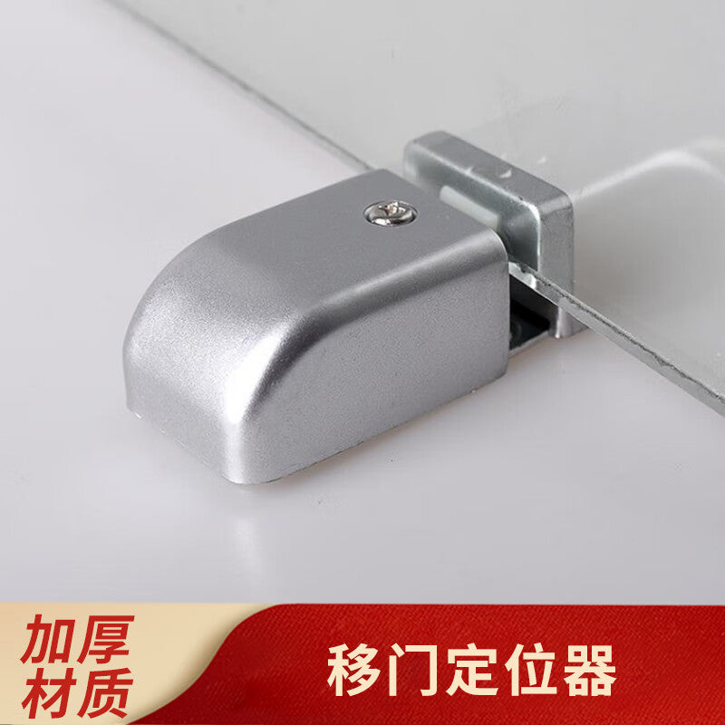 Deqi sliding door positioner, automatic sensor door, adjustable floor wheel anti-sway device for sliding doors