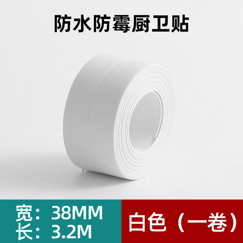 Junwen Tile Grout Strips - Anti-mold Corner Protectors & Edge Banding Strips for Kitchen and Bathroom - Moisture-proof Strips for Sink Seams, Bathroom Wall Corners, and Toilet Edge Finishing Strips