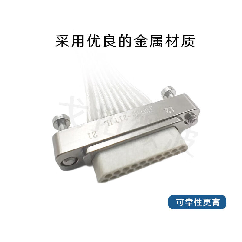 Goto Microwave Micro Rectangular Connector Assembly J30JB-21TJL(L250) 21-pin Aviation Plug with Cable