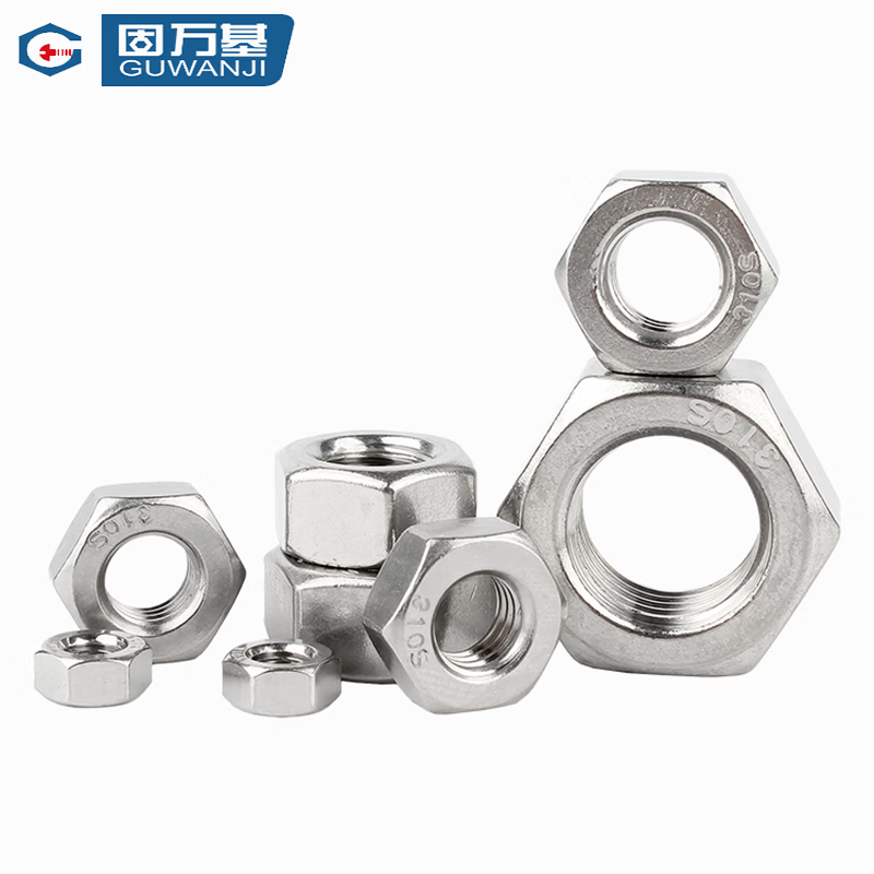 GUWANJI Hex Nuts, Stainless Steel Hex Nuts, 321 Stainless Steel M10 [50 pieces]