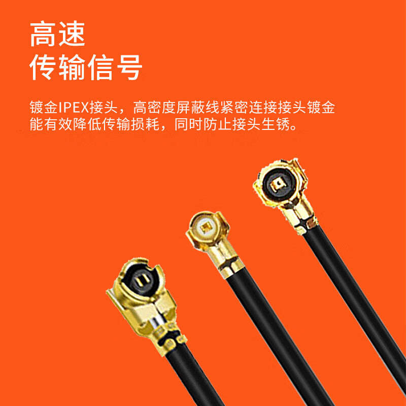 Mineta LTE/4G/5G/2G/3G/GSM/800/900m Full-Band FPC Patch Antenna 59*9mm/6DBI/13cm Length SMA Male Connector 1 Pack RT-TX389