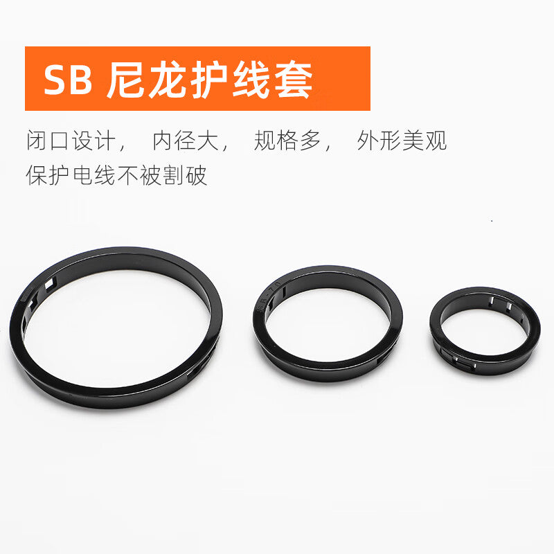Ren Dian SB Nylon Cable Protector, OSB Plastic Cable Protector, RSB Petal-Shaped Cable Protector Ring, Cable Hole Plug RSB-38 (10 pieces)