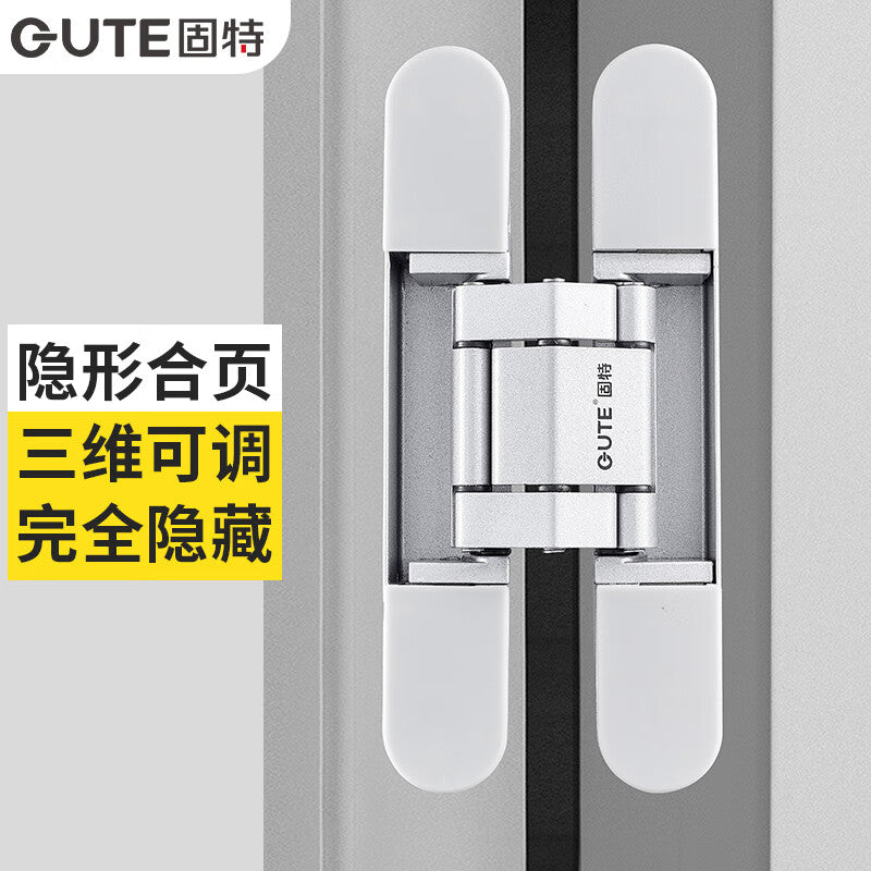 GUTE concealed door hinges, hidden door hinges, cross-shaped wooden door hinges, 3D adjustable hinges, sandblasted silver single pack