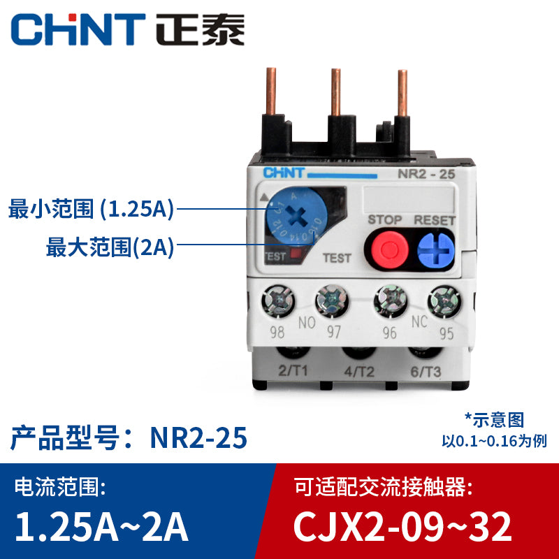 Chint NR2-25/Z1.25-2A Thermal Overload Protection Relay