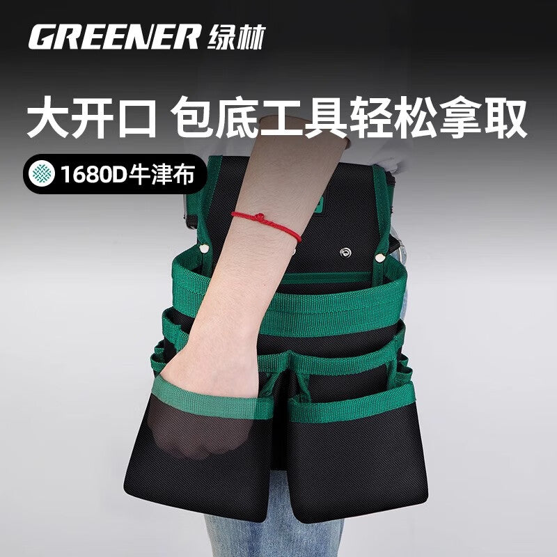 Greener Electrician Tool - Durable Multi-functional Maintenance Portable Belt