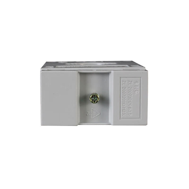 Chint current transformer; BH-0.66 80Ⅰ 1200/5A 0.5 level