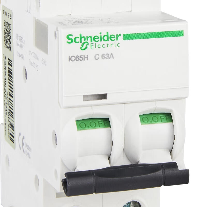 Schneider Electric iC65H 2P C63A Miniature Circuit Breaker