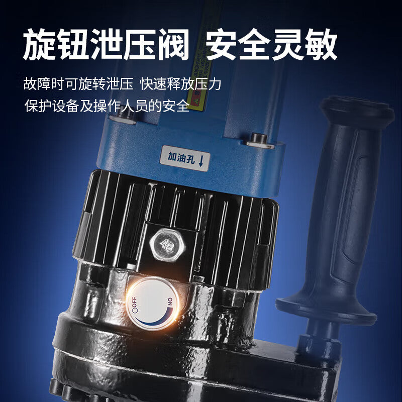 Dongcheng electric hydraulic punching machine J1Y-FF04-20