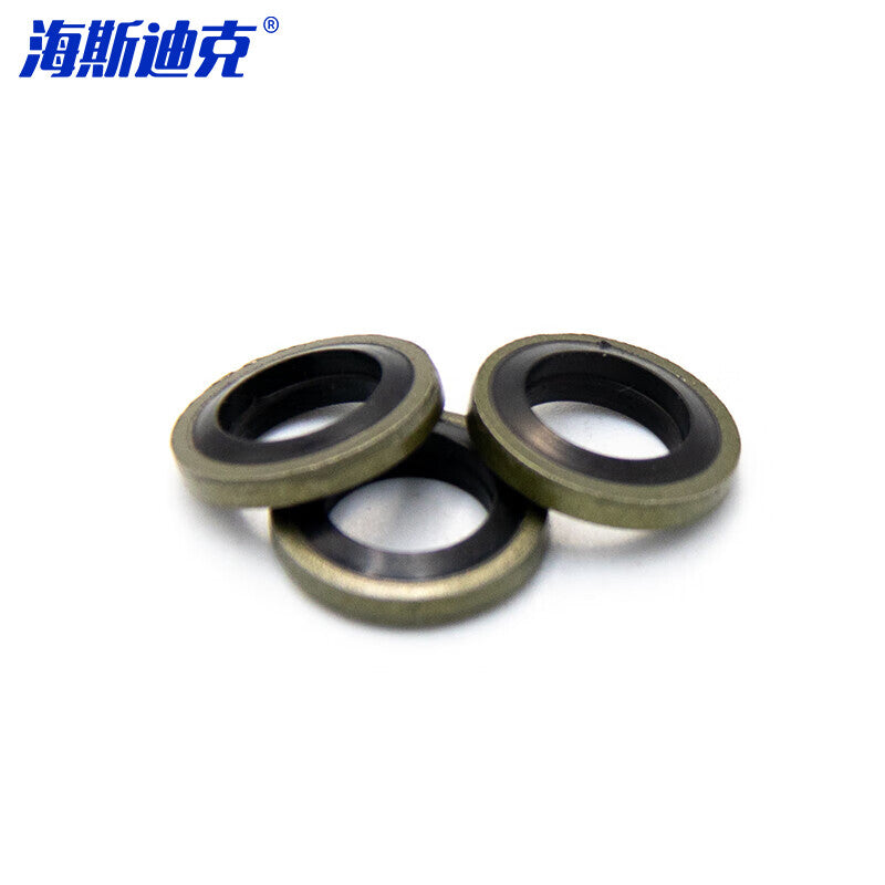 Haisdic HKqy-35 JB982 Rubber-Metal Combination Washer, Nitrile Sealing Gasket, Skeleton Oil Seal (100 pieces per pack), Inner Diameter 8mm