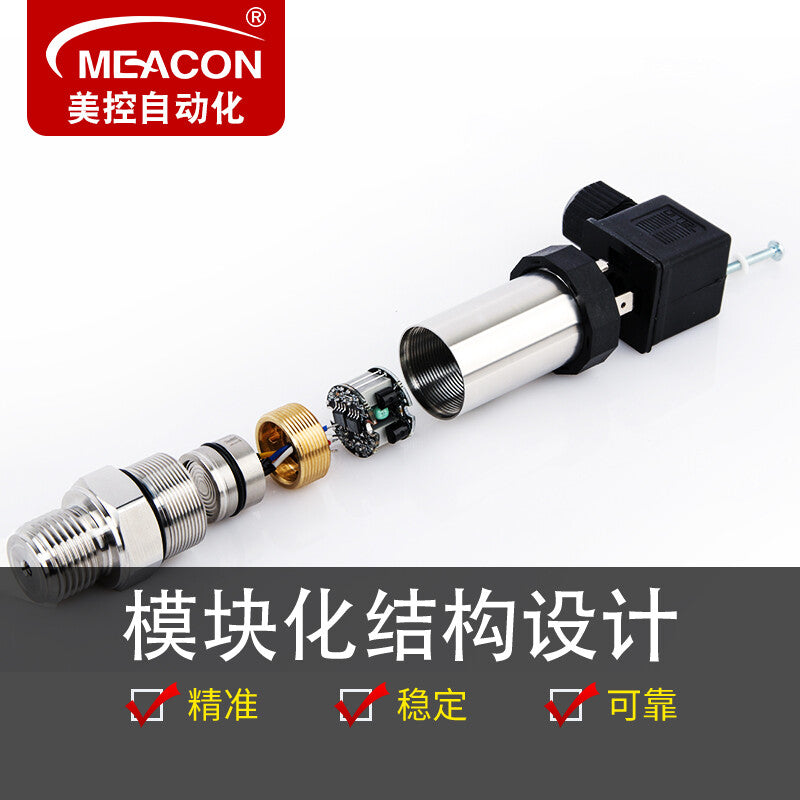 American Control High-Precision Pressure Transmitter 4-20mA Digital Display