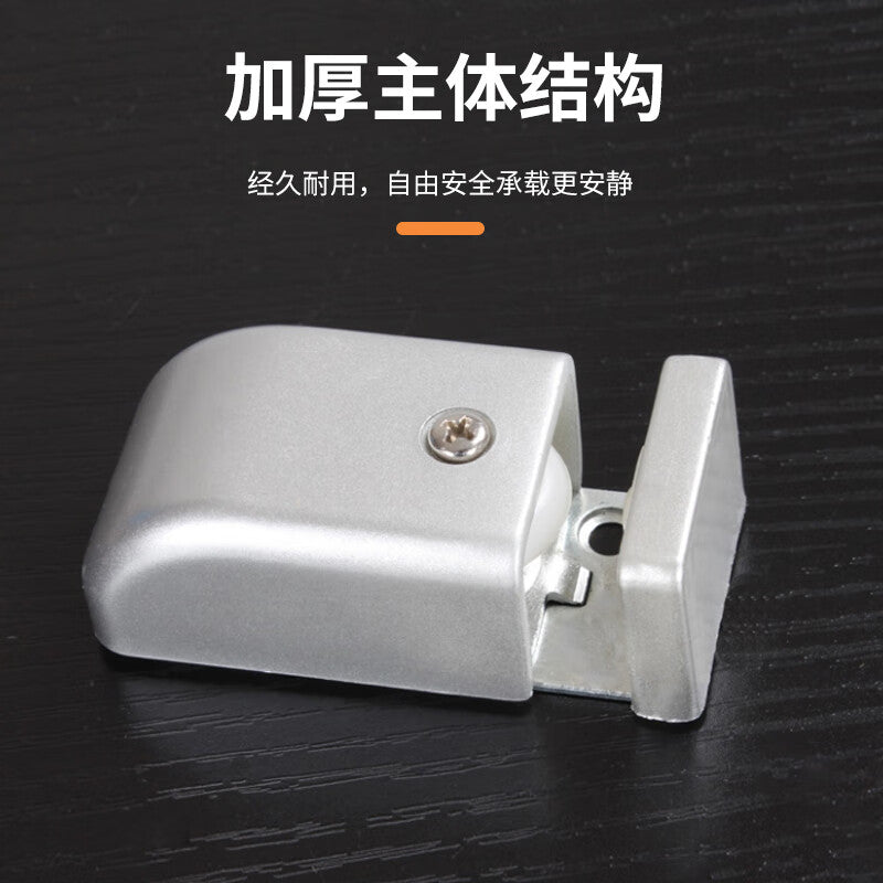 Deqi sliding door positioner, automatic sensor door, adjustable floor wheel anti-sway device for sliding doors