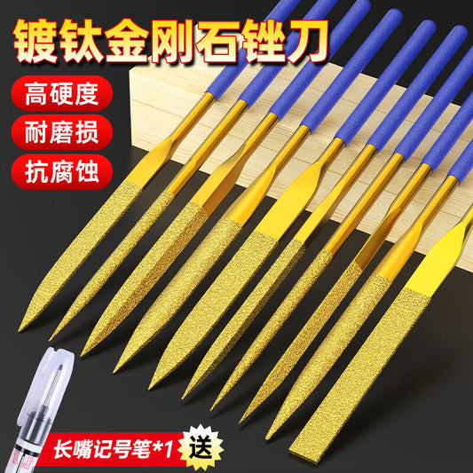 HUHAO Diamond Assorted Files 11-Piece Set (3x140mm) - Titanium-plated Steel Metal and Jade Polishing Tools