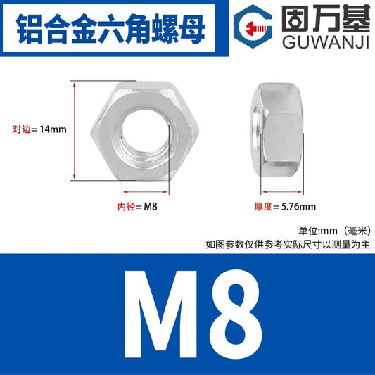 Guwanji GB 52 Hex Nuts, Aluminum Alloy Nuts, Hex Thread Nuts with Washers, Flange Nuts and Thread Nuts, M8 [50 pieces]