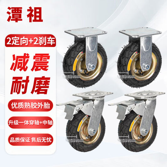 Tanzu Black Rubber Casters - Quiet, Inflatable, Wear-resistant, Smooth, and Widely Used for Handcarts and Strollers - 6-inch, 2-Directional + 2-Brake