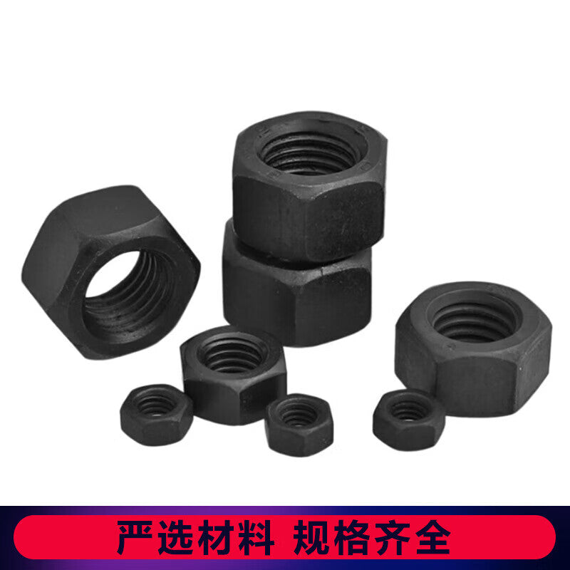 Qiheng High Strength Nuts, M20 Pair, Price Per Pair
