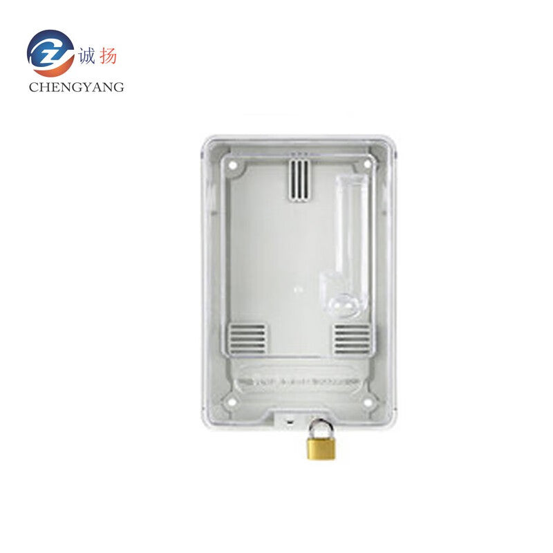 Chengyang CY-DB electricity transparent plug-in card three-phase meter box rainproof plastic single-phase meter box box outdoor surface-mounted meter single-phase 1 household (only one meter installed)