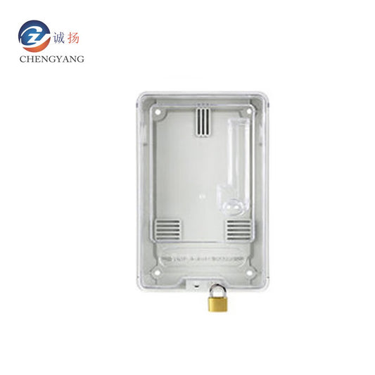 Chengyang CY-DB electricity transparent plug-in card three-phase meter box rainproof plastic single-phase meter box box outdoor surface-mounted meter single-phase 1 household (only one meter installed)