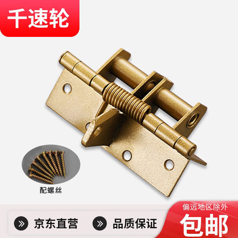 Thousand-speed wheel hinge, multi-functional wooden door hinge with positioning door closer and mounting screws, manganese steel yellow patina.