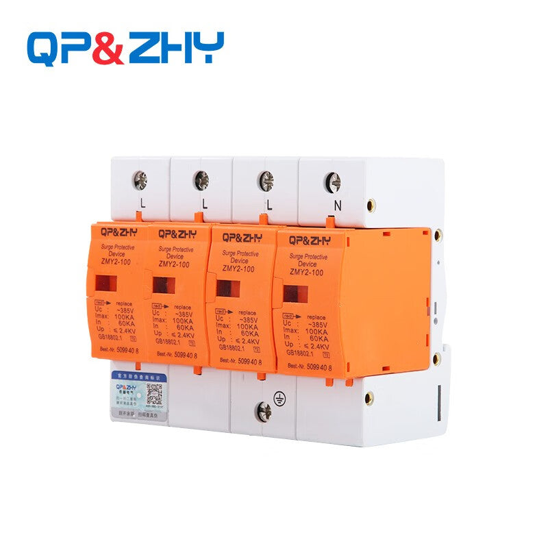QP&ZHY 4P SPD Power Supply Lightning Protector 100KA 380V