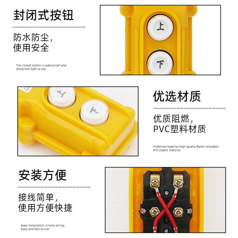 Baidate COB-61 62 63 64A BH Rainproof Crane Control Switch Lifting Button Electric Hoist Operating Handle COB-62A (4 pieces)