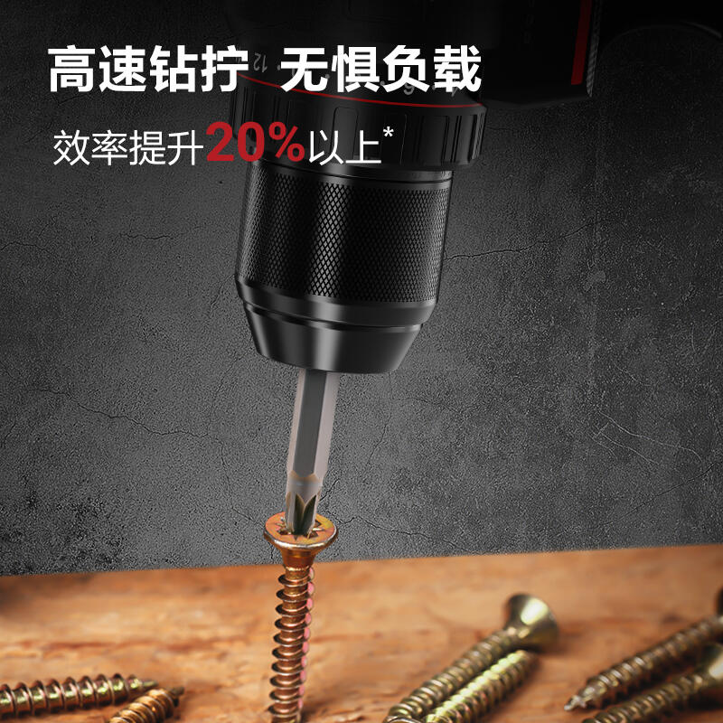 DELI Professional 16V Brushless Lithium Drill, DE-DZ16-1A2 (Charger)