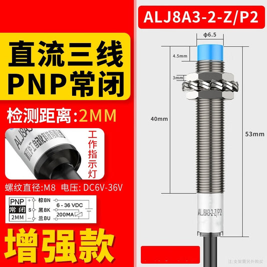Xinkaichen DC Three-Wire NPN Normally Open M8 Inductor Sensor 6V 24V 36V Enhanced Version ALJ8A3-2-Z/P2 DC Three-Wire PNP Normally Closed