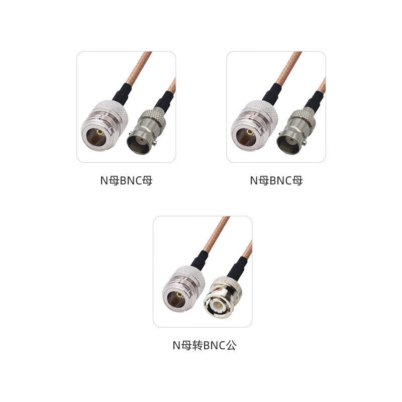 Feng Yingzi N to BNC connector cable, N female to BNC male coaxial RF cable, 1 meter, N/BNC-LL.