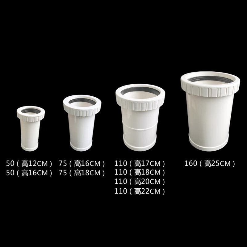Pipe Shopkeeper PVC Expansion Joint Drainage Pipe Fittings Extended Expansion Joint Union 110 Extended Expansion Joint 22cm