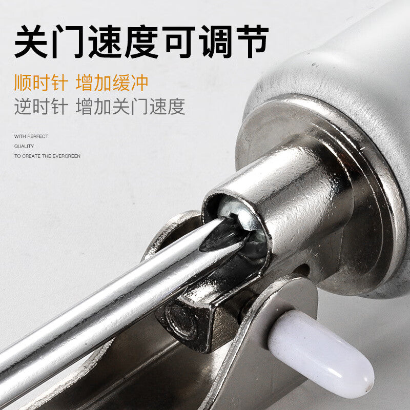 Bingyu Simple Door Closer, Pneumatic Automatic Buffer, Adjustable, Coffee Color, BH-548