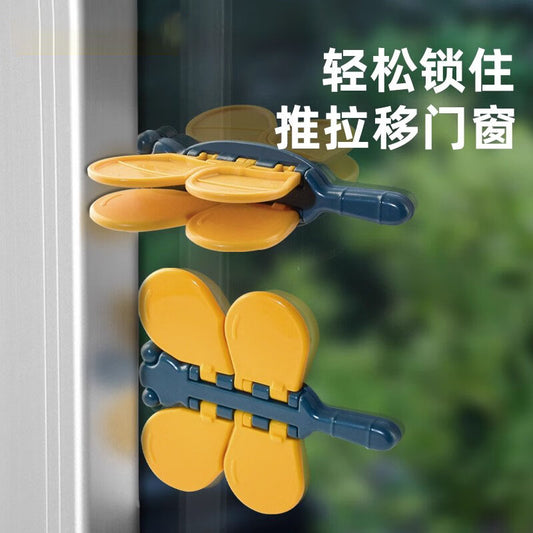 Shouli sliding door latch, glass door safety lock, kitchen sliding door lock, anti-pinch latch, door stopper, limiter and fixing device