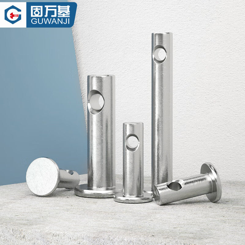 Guwanji GB/T 882 Stainless Steel Pin, Flat Head Cylindrical Pin with Hole, Positioning Pin, Clip Pin, National Standard Fastener Collection M4x35 [10 pieces]
