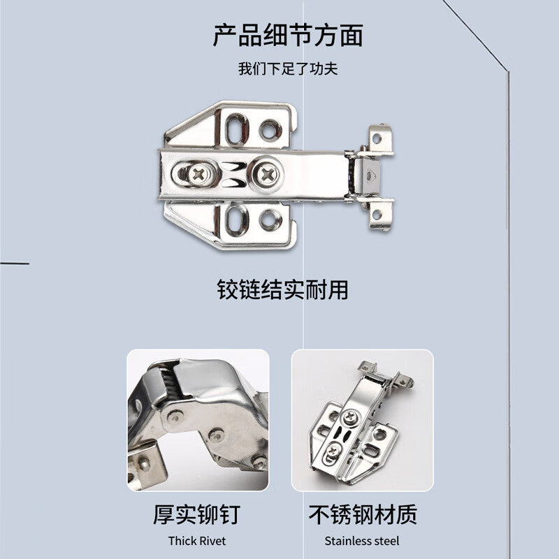 Masford 304 Stainless Steel Cabinet Door Hinges, Wardrobe Door Airplane Hinges, Damping and Buffer Hinges, Stainless Steel Hinges, 2.0MM Fixed - Straight and Bend [Package includes screws]