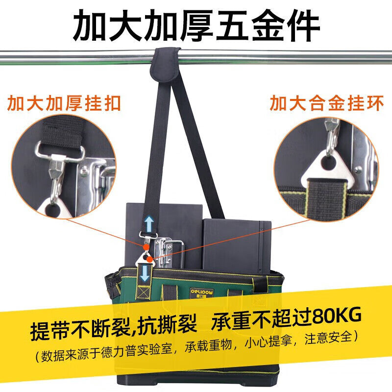 Delipow tool bag multi-function electrician repair bag Oxford cloth canvas storage bag backpack one shoulder 18-inch thickened tool bag