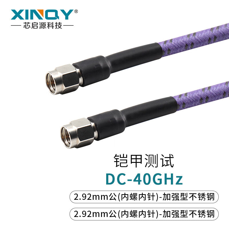 XINQY 2.92mm Millimeter Wave RF Cable, 40G Armored Test Cable Assembly, Armored VNA RF Cable, Network Analyzer Test, 2.92 Male to 2.92 Male, 1m