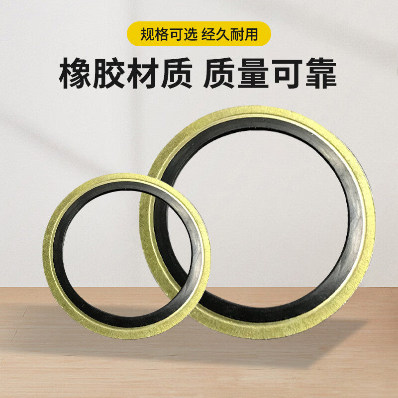 Deqi high-pressure oil pipe combination gasket, nitrile sealing gasket, 6-30 nitrile carbon steel set