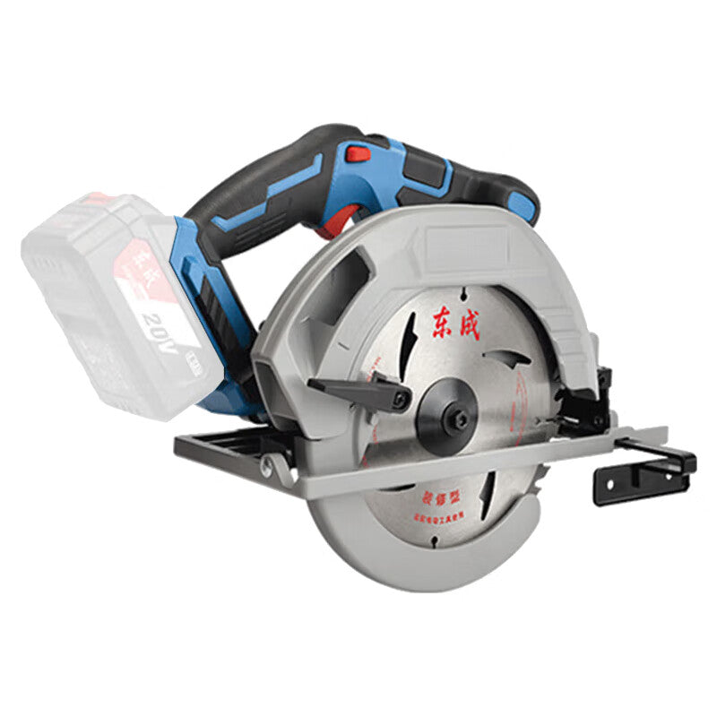 Dongcheng 20v rechargeable brushless circular saw (bare metal)