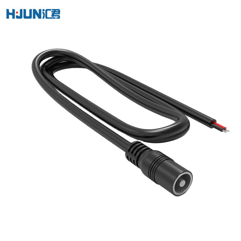 Huijun DC power supply male and female connector cable, 5A 36V, thickened connector cable, 0.75 square mm, DC 5.5*2.1 female connector, 1m, 2 pieces.