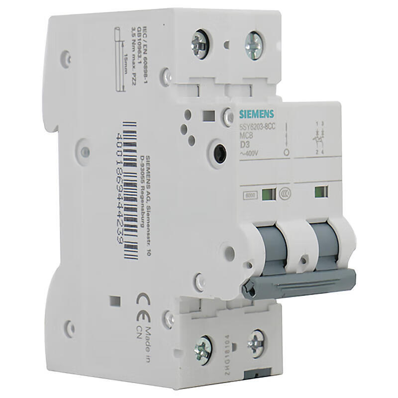 Siemens 5SY62P D8 Miniature Circuit Breaker 8A 2P 6kA