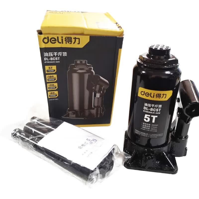 Deli Tools Adjustable Hydraulic Jack 5T; DL-BC5T