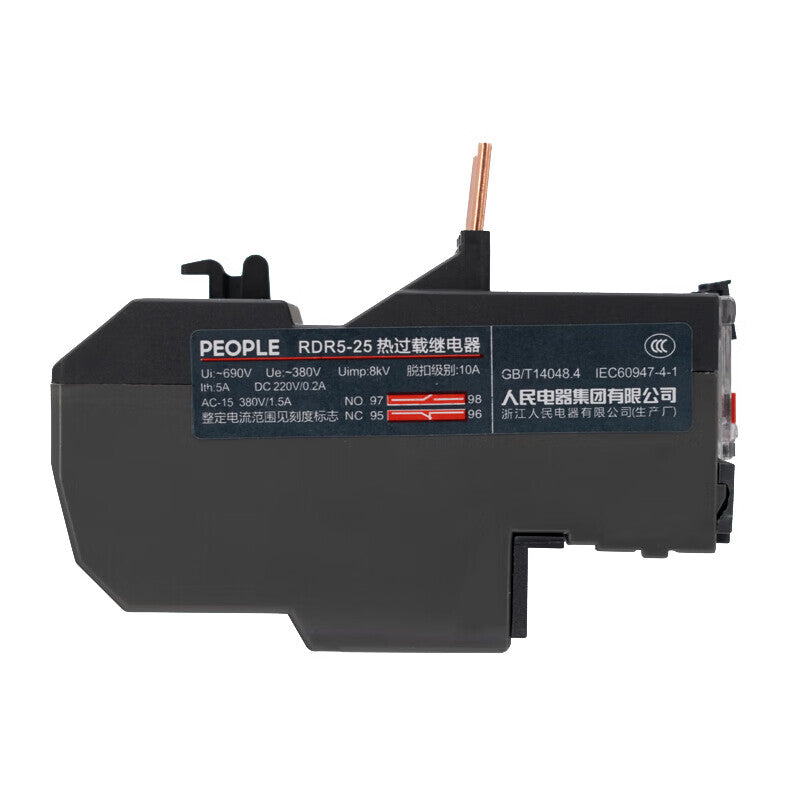 People's Electric Thermal Overload Relay RDR5-38-40A