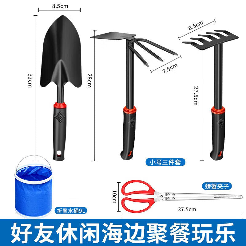Zhida Beachcombing Tool Set: Beachcombing Essentials for Kids, Clam Rake, Crab Clips, Sand Digging, Fishing, Bucket (6-piece set)