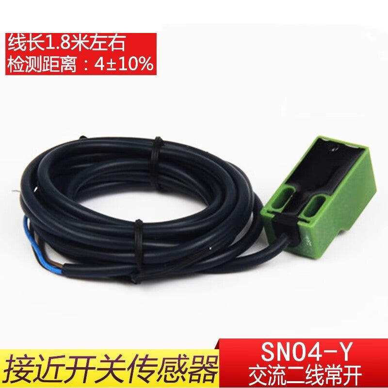Xinkaichen Square Proximity Switch SN04-Y AC Two-Wire Normally Open Inductive Metal Sensor AC 220V (2 units)