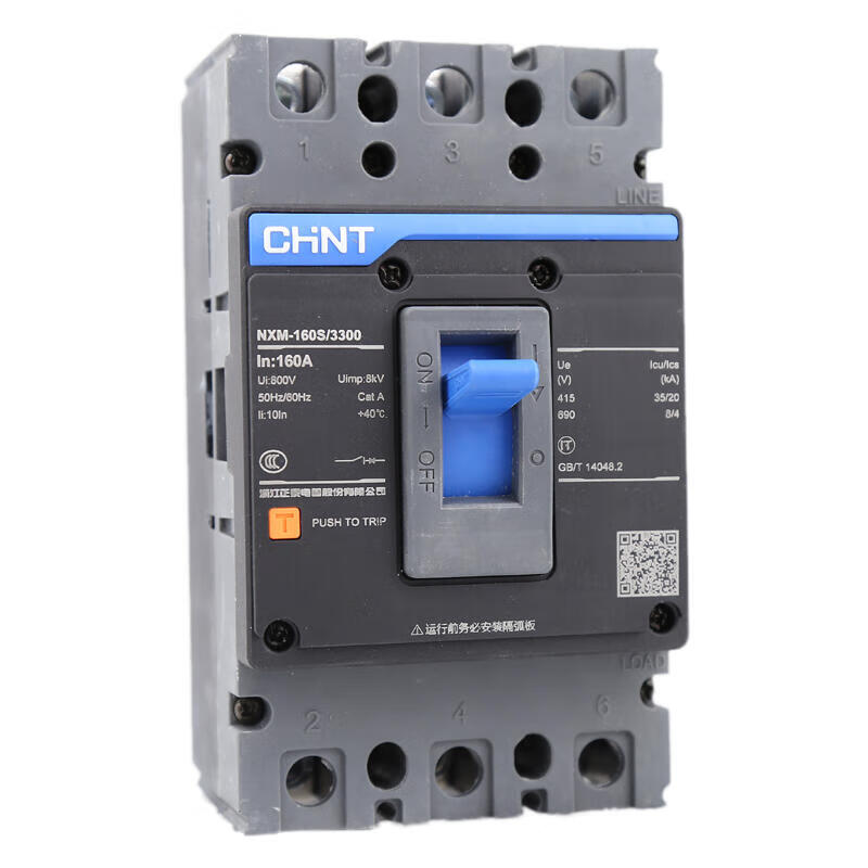 Chint NXM-160S/3300 160A Molded Case Circuit Breaker