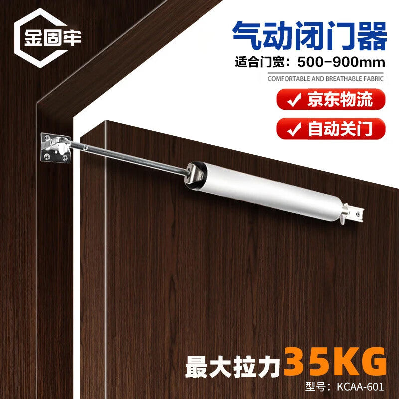 Jingu Lao KCAA-601 Simple Door Closer, Pneumatic/Hydraulic Buffer Automatic Door Closer for Wooden Doors and Rooms, Sand Silver