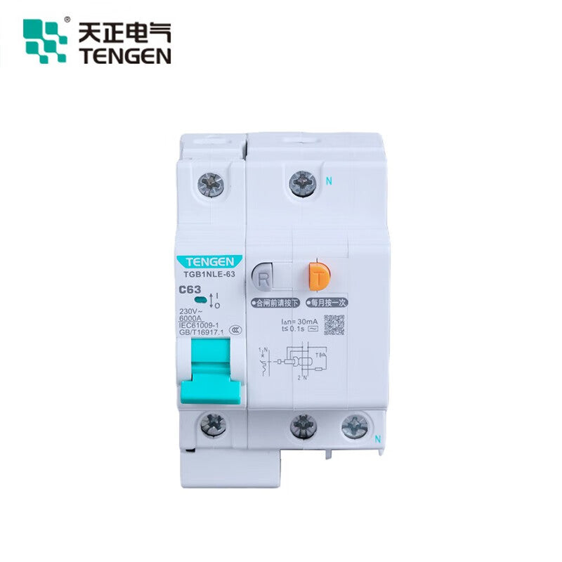 Tianzheng Electric TGB1NLE circuit breaker 63 frame air switch with leakage protection type C 2P 63A 50mA (Xiangyun 3.0) 335021600814